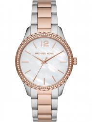 Wrist watch Michael Kors MK6849, cost: 289 €