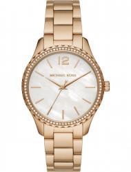 Wrist watch Michael Kors MK6870, cost: 259 €