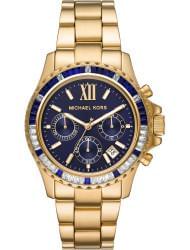 Wrist watch Michael Kors MK6971, cost: 399 €
