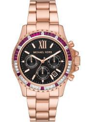 Wrist watch Michael Kors MK6972, cost: 399 €