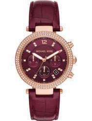 Wrist watch Michael Kors MK6986, cost: 309 €