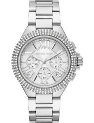 Wrist watch Michael Kors MK6993, cost: 379 €