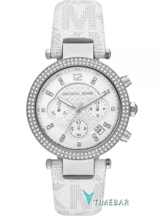 Wrist watch Michael Kors MK7226, cost: 329 €