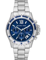 Wrist watch Michael Kors MK7237, cost: 399 €