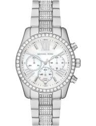 Wrist watch Michael Kors MK7243, cost: 399 €