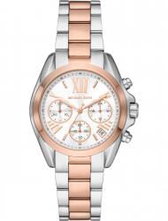 Wrist watch Michael Kors MK7258, cost: 349 €