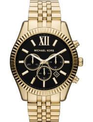 Wrist watch Michael Kors MK8286, cost: 379 €