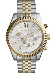 Wrist watch Michael Kors MK8344, cost: 379 €