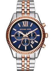 Wrist watch Michael Kors MK8412, cost: 297 €