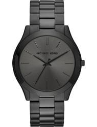 Wrist watch Michael Kors MK8507, cost: 259 €