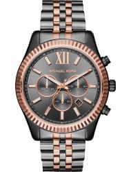 Wrist watch Michael Kors MK8561, cost: 379 €