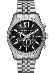 Wrist watch Michael Kors MK8602, cost: 379 €