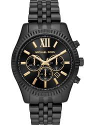 Wrist watch Michael Kors MK8603, cost: 379 €