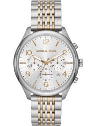 Wrist watch Michael Kors MK8660, cost: 379 €