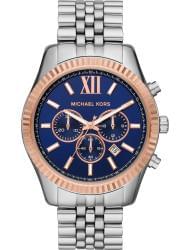 Wrist watch Michael Kors MK8689, cost: 329 €