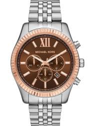 Wrist watch Michael Kors MK8732, cost: 329 €
