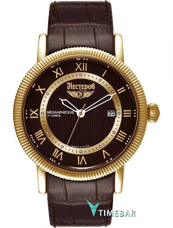 Наручные часы Нестеров H0062A12-13BR, стоимость: 17320 руб.