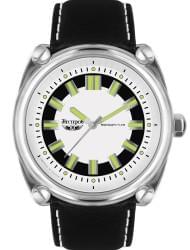 Наручные часы Нестеров H026602-04A, стоимость: 5870 руб.