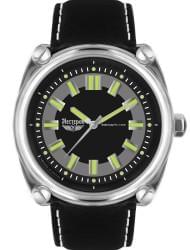 Наручные часы Нестеров H026602-04E, стоимость: 5870 руб.