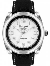 Наручные часы Нестеров H0266A02-02AE, стоимость: 10670 руб.