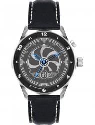 Наручные часы Нестеров H028102-05EB, стоимость: 6150 руб.