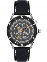 Наручные часы Нестеров H028102-05EY, стоимость: 4820 руб.