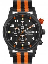 Наручные часы Нестеров H058932-175EOR, стоимость: 8510 руб.