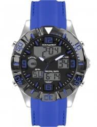 Наручные часы Нестеров H087702-15B, стоимость: 6570 руб.