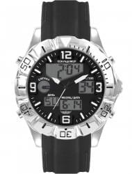 Наручные часы Нестеров H087702-15E, стоимость: 6570 руб.