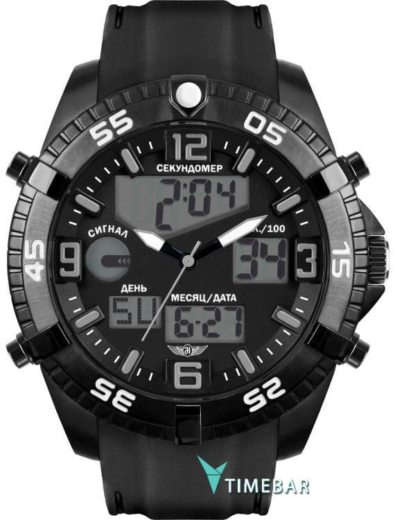 Наручные часы Нестеров H0877A32-15E, стоимость: 14140 руб.