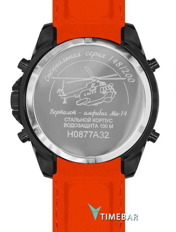 Наручные часы Нестеров H0877B02-15OR, стоимость: 14140 руб.. Фото №3.