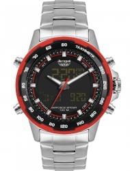 Наручные часы Нестеров H087902-74EJ, стоимость: 6990 руб.