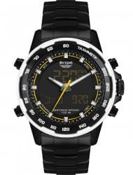 Наручные часы Нестеров H087932-74EY, стоимость: 7690 руб.