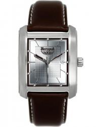 Наручные часы Нестеров H095802-12G, стоимость: 4120 руб.