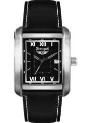 Наручные часы Нестеров H0958A02-03E, стоимость: 5380 руб.