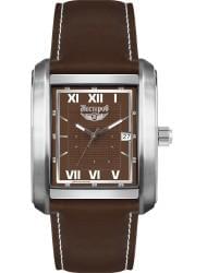 Наручные часы Нестеров H0958A02-13BR, стоимость: 6080 руб.