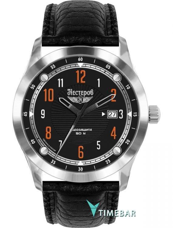 Наручные часы Нестеров H0959D02-05EOR, стоимость: 7340 руб.