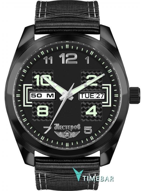 Наручные часы Нестеров H1185A32-175E, стоимость: 9600 руб.
