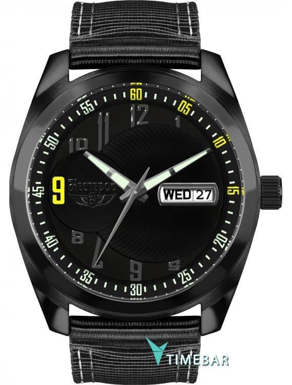 Наручные часы Нестеров H1185A32-175Y, стоимость: 9060 руб.