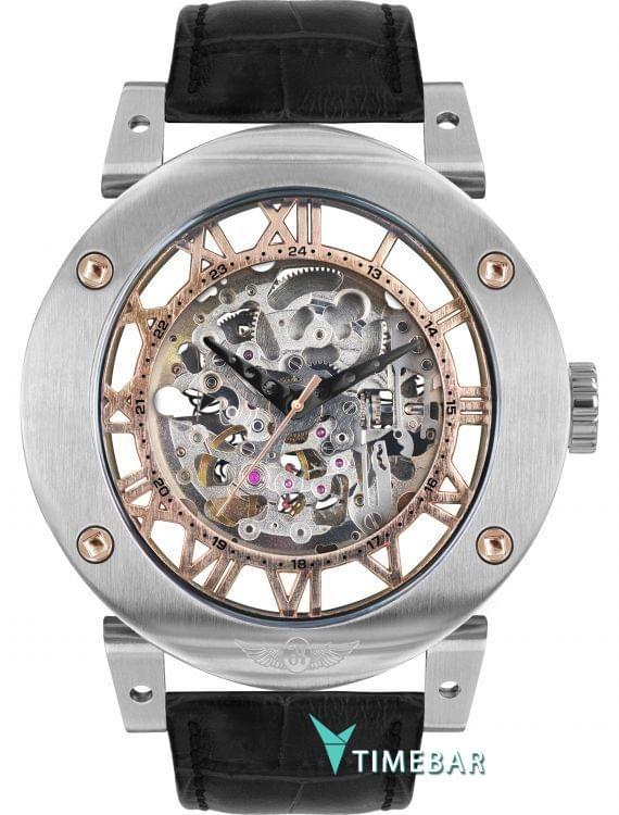 Наручные часы Нестеров H2644E02-03RG, стоимость: 37940 руб.