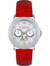 Часы Philip Laurence PL256SSO-44M, стоимость: 20900 руб.