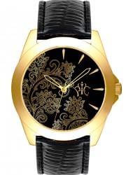 Наручные часы РФС P035212-04E, стоимость: 1450 руб.