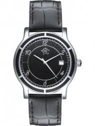 Наручные часы РФС P105402-05E, стоимость: 2950 руб.