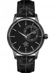 Наручные часы РФС P370141-13B, стоимость: 3640 руб.