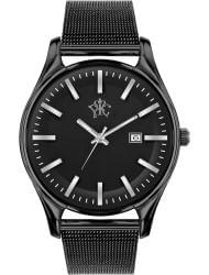 Наручные часы РФС P890441-93B, стоимость: 4150 руб.