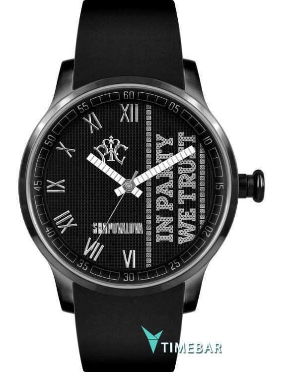 Наручные часы РФС TS830441-12B3B, стоимость: 2610 руб.