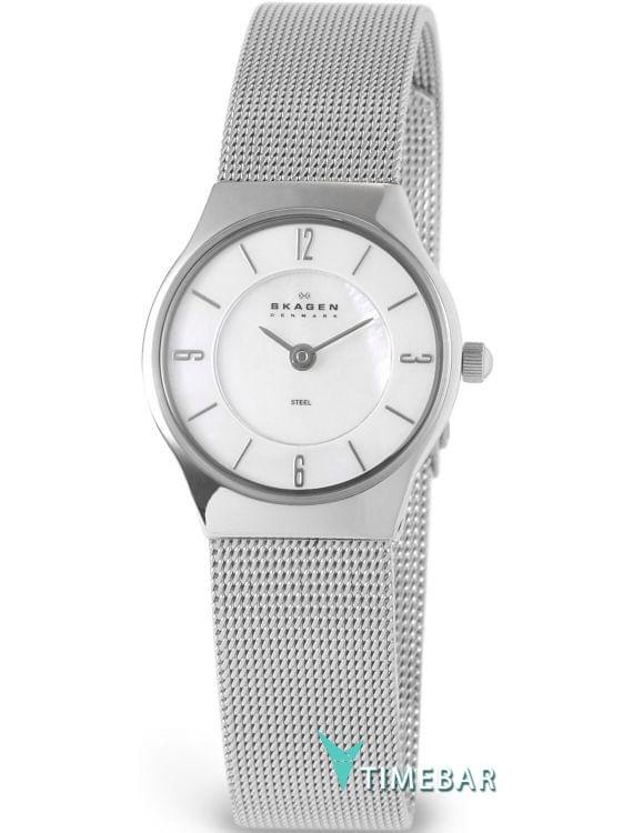 Skagen Часы Женские Купить