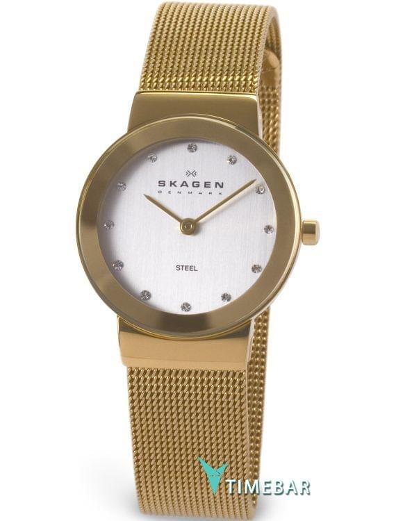 Wrist watch Skagen 358SGGD, cost: 149 €