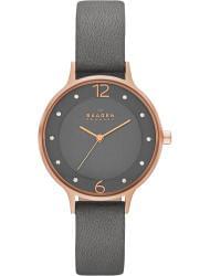 Wrist watch Skagen SKW2267, cost: 149 €