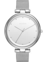Наручные часы Skagen SKW2485, стоимость: 19100 руб.